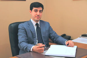 Главная